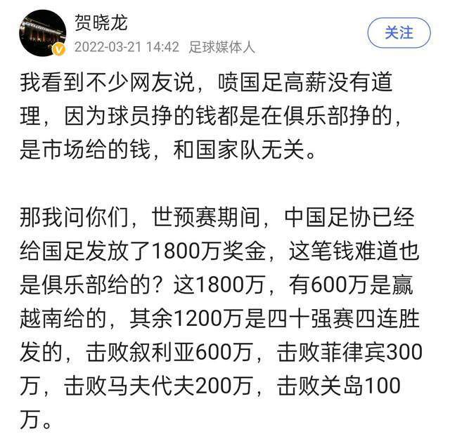 意大利名宿迪卡尼奥谈到了穆里尼奥这么做的原因。